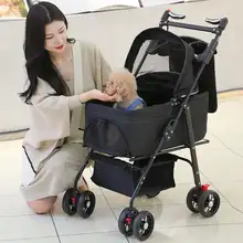 ペット用軽量折りたたみ式キャリーカー【犬猫用・中小型犬に最適・分離可能】