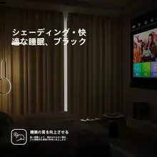 フック式全遮光カーテン【高級感・遮陽・断熱対応】
