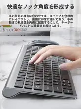 レノボノートパソコン用 Bluetooth ワイヤレスキーボード＆マウス【静音・充電対応】（セットアップ対応）