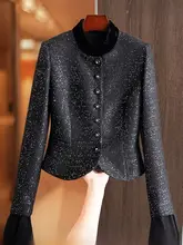 ブラックスパンコールのツイード風カーディガン【高級感・短丈・小柄向け】