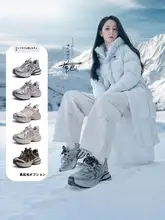 厚底デザインのスポーツシューズ【女性用・カジュアル・秋用】