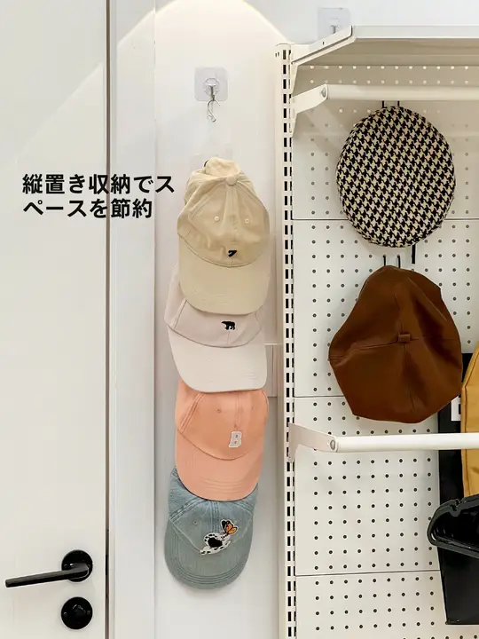 キャップラック 穴あけ不要 壁掛け ドア裏 キャップ 野球帽 ディスプレイ 収納