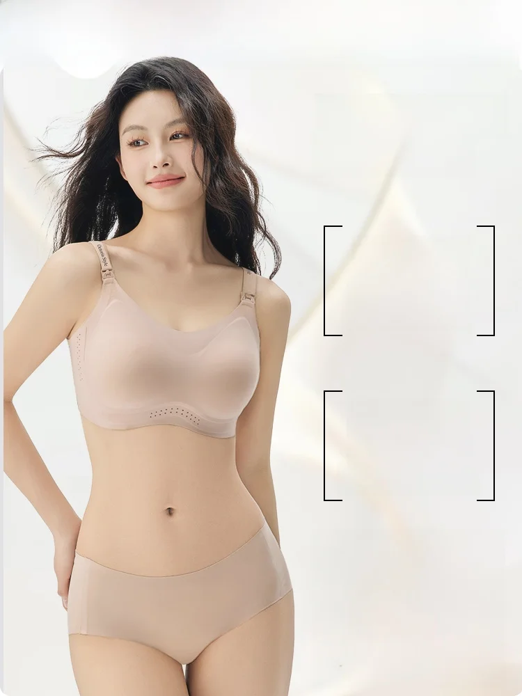 育乳ブラとは何か：授乳対応マタニティブラの機能と実用性を解説