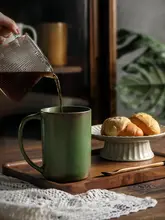 粗陶コーヒーカップ 家庭用 オフィス向け ヴィンテージ釉変化 大容量