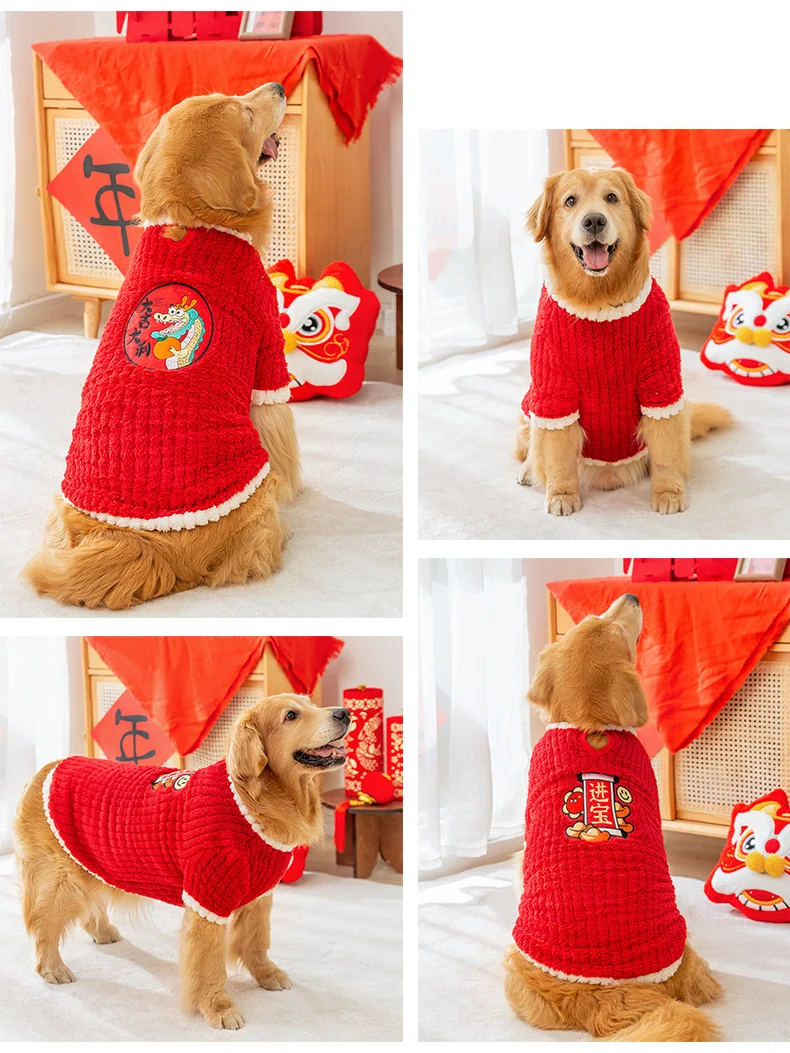 大型犬の服をどう選ぶ？冬の寒さに負けない、柴犬にぴったりのレインコートはこれ！