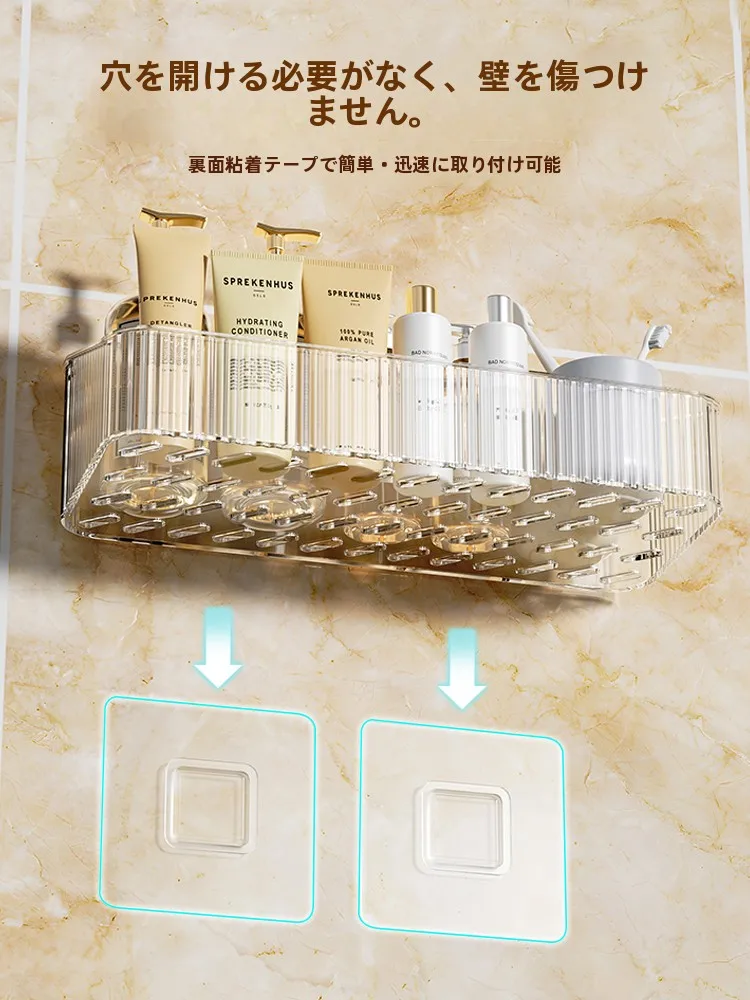 洗面台引き出し収納の代替としての壁掛け収納ラックは実用的か？