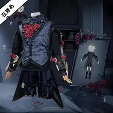 第五人格 コスプレ衣装 魔女の夜 病患者星辰【靴・ウィッグ付き・フルセット】