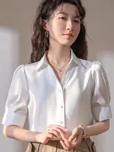 ファッション泡袖 白色ブラウス【ショートスリーブ・通勤・女性用】