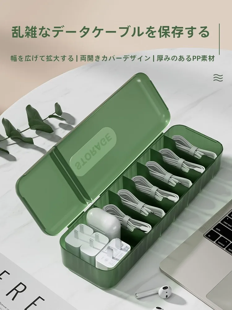 デスクトップ用ケーブル整理ボックス【充電ケーブル・ドラム型】の収納効果と実用性を徹底検証