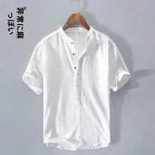 リネン混合 メンズ ショートスリーブ シャツ【クールカラー・立襟・ルーズフィット】