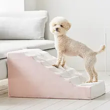 ペット用階段【犬猫用・小型犬対応・洗濯可能・ベッドアクセス便利】