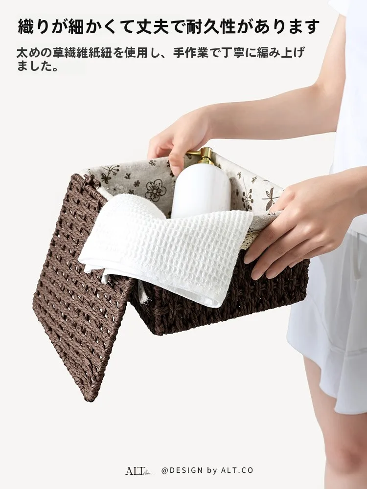 ハンドメイド編み込み蓋付き収納バスケット：細々したものの収納に最適な実用性とデザイン