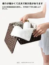 ハンドメイド編み込み蓋付き収納バスケット【家庭用・デスクトップ収納・鍵やおやつの整理に便利】