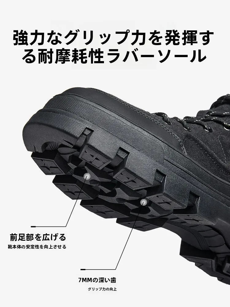 カンペール ブーツ メンズ：耐摩耗・カジュアルなハイカットスタイルの実用性とフィット感