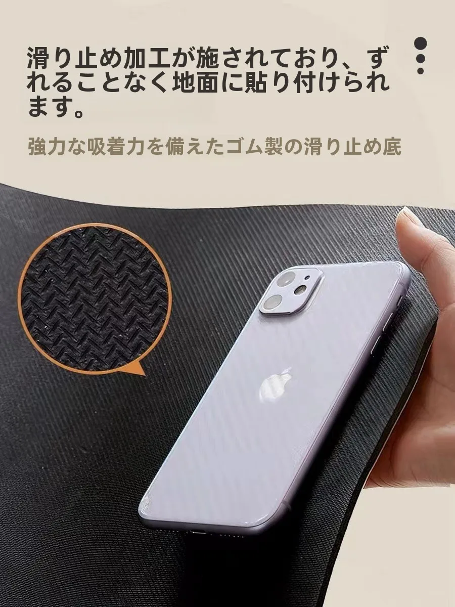 お風呂 正座 に使うマットは、本当に必要なのか？