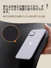 吸水性の高い赤色の滑り止めバスマット【浴室・玄関用・デザインマット】