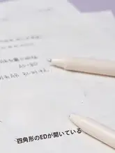 KACO 高効率ゲルペンセット【6本入り・学生用・スムーズ書き心地・オフィス文具】