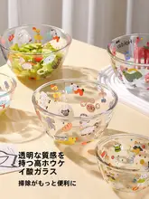 川島屋 透明ガラスボウル【果物サラダ・オートミール・デザート用・家庭用】