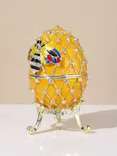 ロシア風 エナメル彩の小さな蜜蜂ジュエリーボックス【インテリア飾り・かわいいギフト】