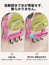吸盤付き多層鍋蓋スタンド【壁掛け式・穴あけ不要・キッチン収納用】