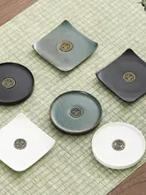 中式緑釉陶器製コースター【四角形・保温・茶器用・収納可能】（セットアップ対応）