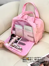 高容積の旅行用トートバッグ【学生向け・機内持ち込み可・化粧ポーチ付き】