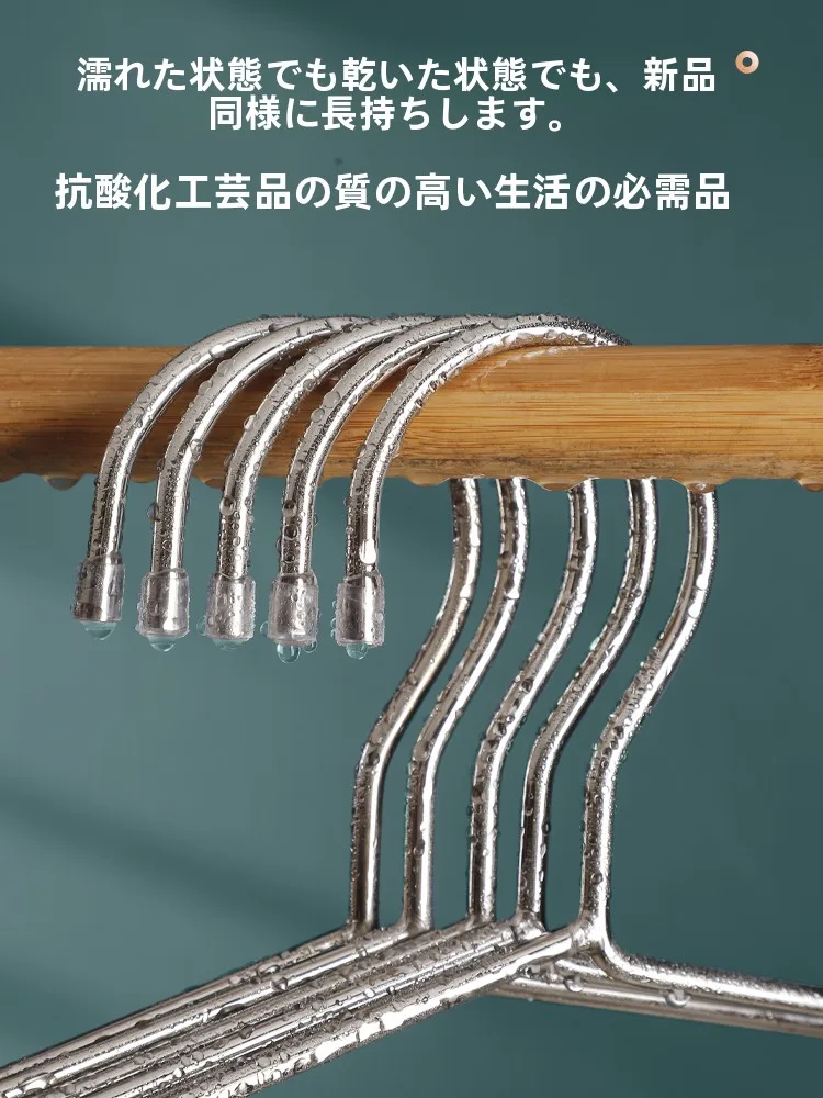 特大サイズステンレス製ハンガー：布団・シーツ用の丈夫な構造と耐腐食性の実証
