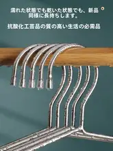 特大サイズステンレス製ハンガー【布団・シーツ用・丈夫な構造】