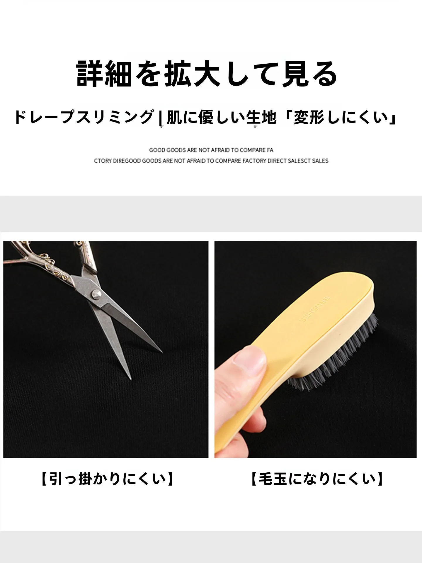 モダン スタイリッシュな夏用ワイドパンツスカート：軽やかで快適な高腰直筒デザインの実用性解析