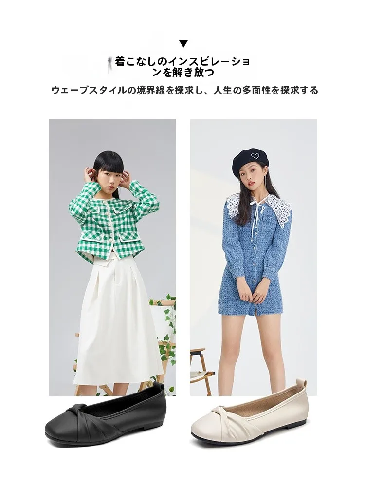きれいめコーデに欠かせないパンプスは、本当に「シンプル」が勝ちますか？