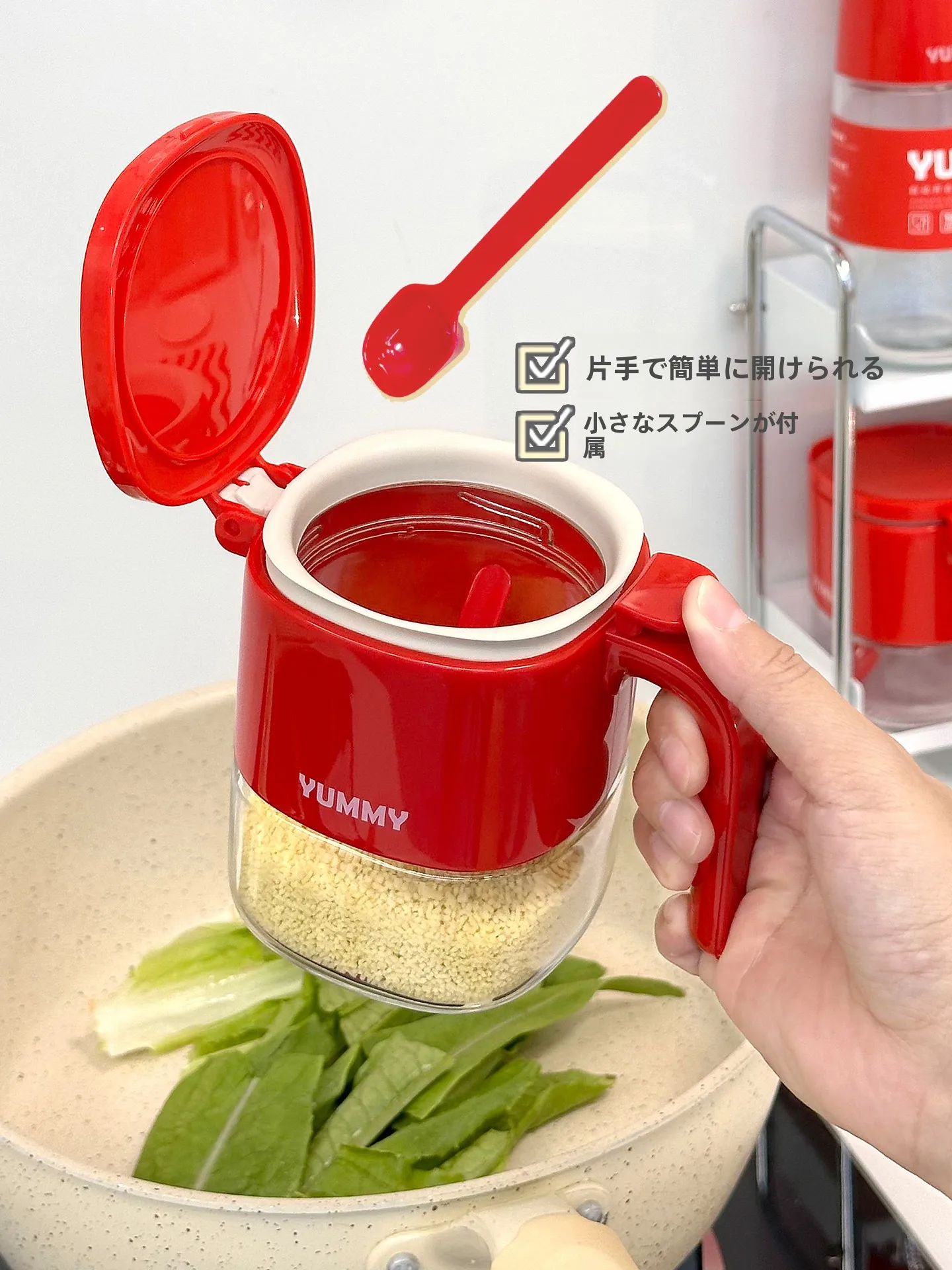 調味料を収納するのに「赤いボトル」を選ぶべきか？リアルな使い勝手と節約の秘密を解き明かす