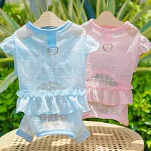春夏用ペット用犬服【通気性・日焼け防止・レース付き・ドッグドレス】（セットアップ対応）