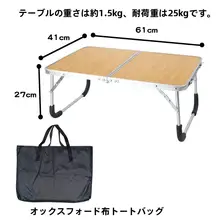折りたたみパソコンデスク 家庭用 モダン シンプル 移動式 ポータブル