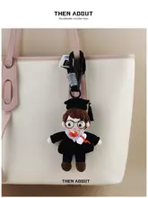 卒業マスコット バッグチャーム ペア 紫襟 ぬいぐるみ バッグ アクセサリー カップル プレゼント ユニーク ギフト「thenabout」