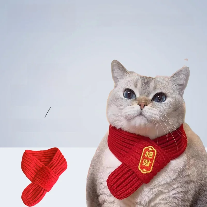 暖かい中国風ペット用赤いスカーフは猫や犬の新年飾りに最適か？