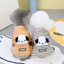 ペットの子犬の服の新しい秋冬スタイル