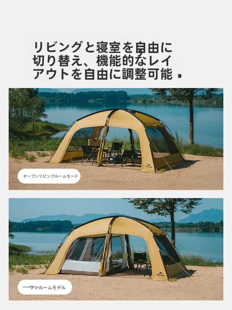 デイキャンプや雨キャンプで安心して焚き火ができるテントは？