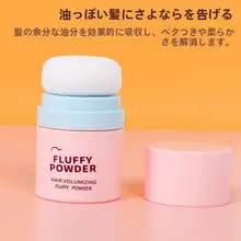 頭皮用オイルコントロールドライシャンプー【白鹅绒使用・さらさら仕上げ】