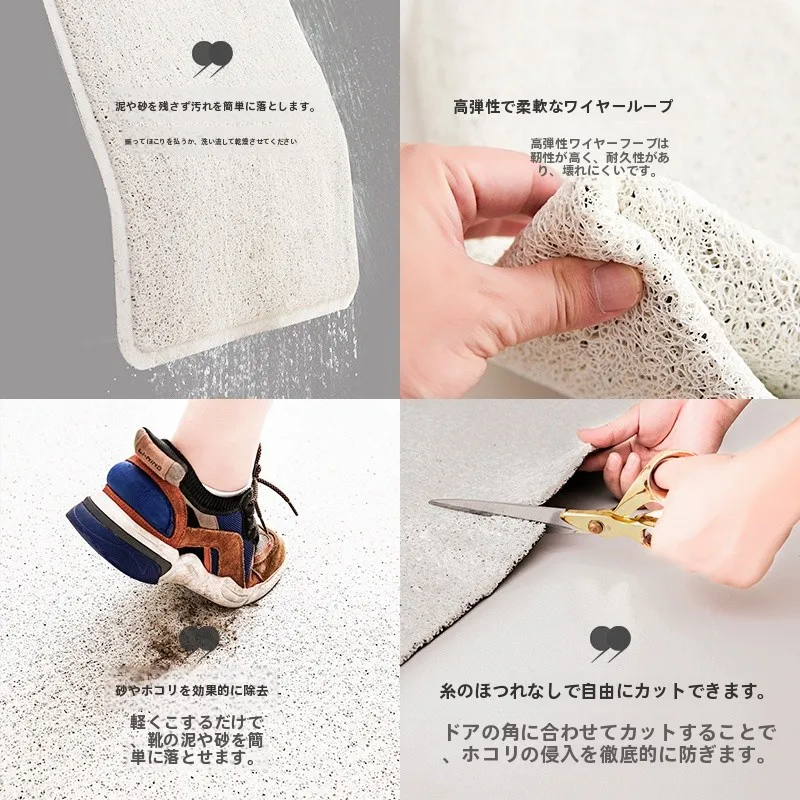 玄関用滑り止め地垫【異形デザイン・屋外用・スリーストライプ】：緑色のデザインと高耐久性が実現する実用性のバランス
