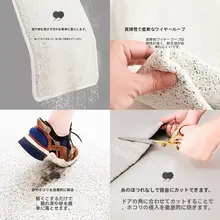 玄関用滑り止め地垫【異形デザイン・屋外用・スリーストライプ】