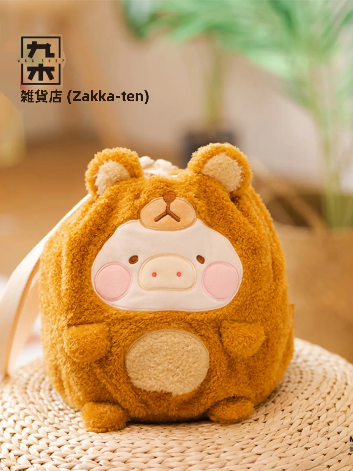 100均うさぎグッズと比べて、こんなにかわいい財布は本当におすすめ？