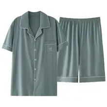 モダール素材の夏用メンズパジャマ【短袖・ショートパンツ・快適な着心地・外出対応】（セットアップ対応）