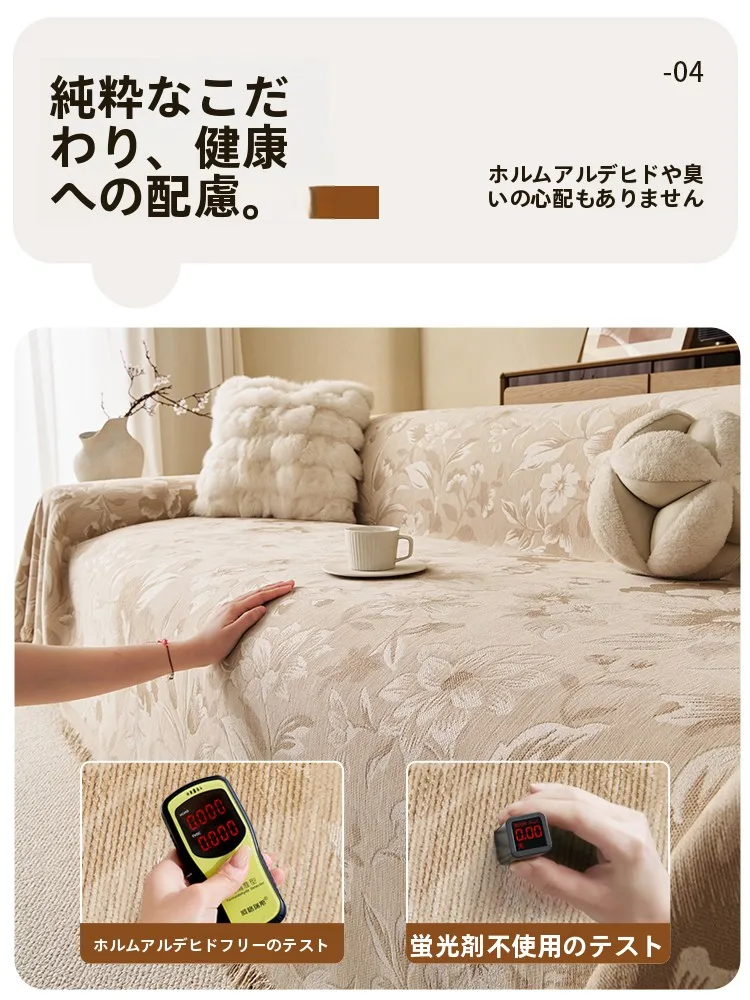 革ソファーの手入れに悩むなら、この1つのアイテムで解決できる？