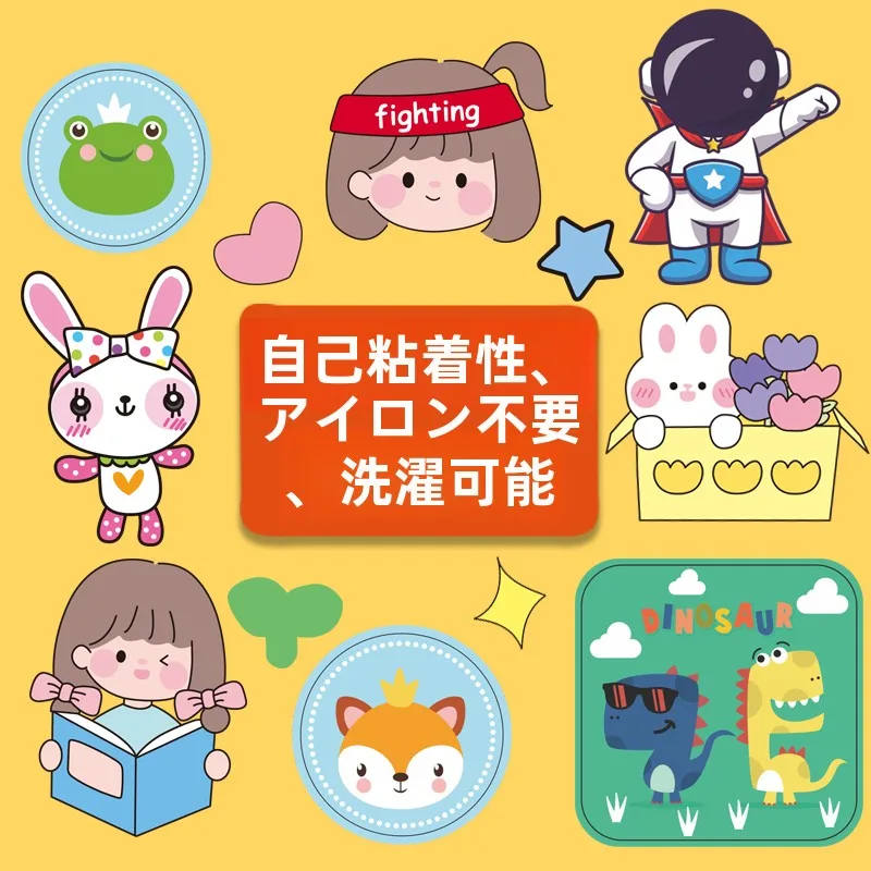 リペアプレートとは何か？5選で自宅で使える便利なアイテムの選び方を徹底解説