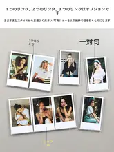 写真展示用相簿【白枠・マグネットフレーム・ミニフィルム対応・冷蔵庫用】
