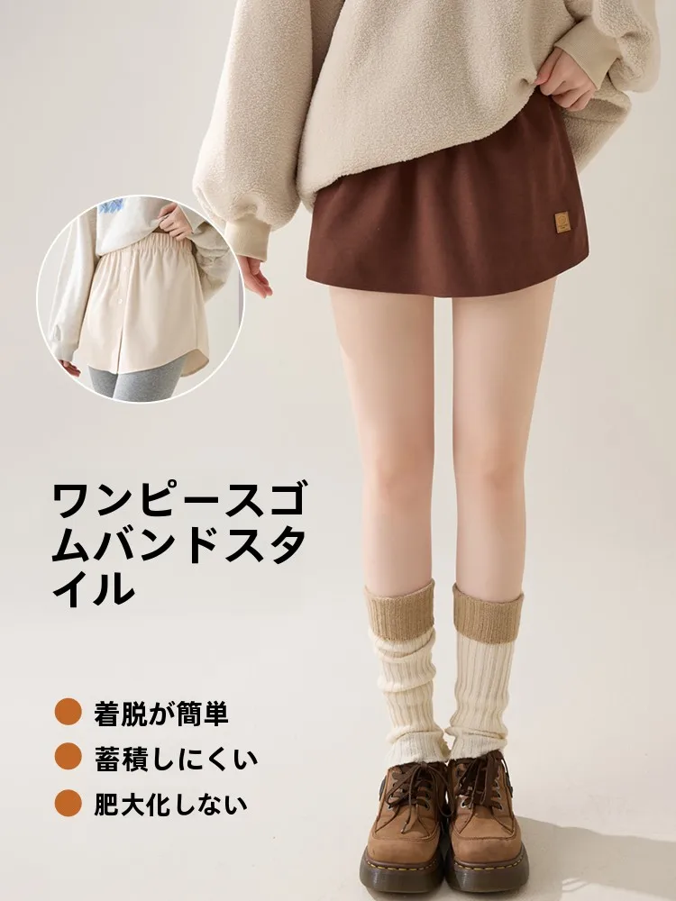 Shein おすすめの冬用レイヤードスカートはこれ！？裏地付きミニスカートで通勤・日常をシンプルに