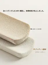 古ディの足専用スクラバー【死皮除去・自宅用・角質ケア】