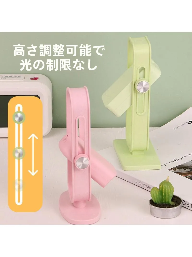 学習 デスク ライト を選ぶときに迷うのは、なぜ？