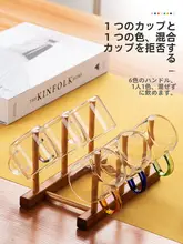 飲茶用カップ 防止熱さ手柄 家庭用 功夫 小茶杯 高ボロンシリケート 厚み 耐熱 ハンマー模様