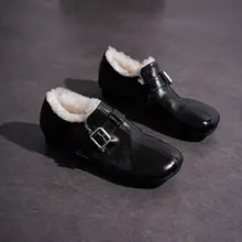 水洗胎牛皮製のウールローファー【冬用・加絨・保温】【ベルト付き】